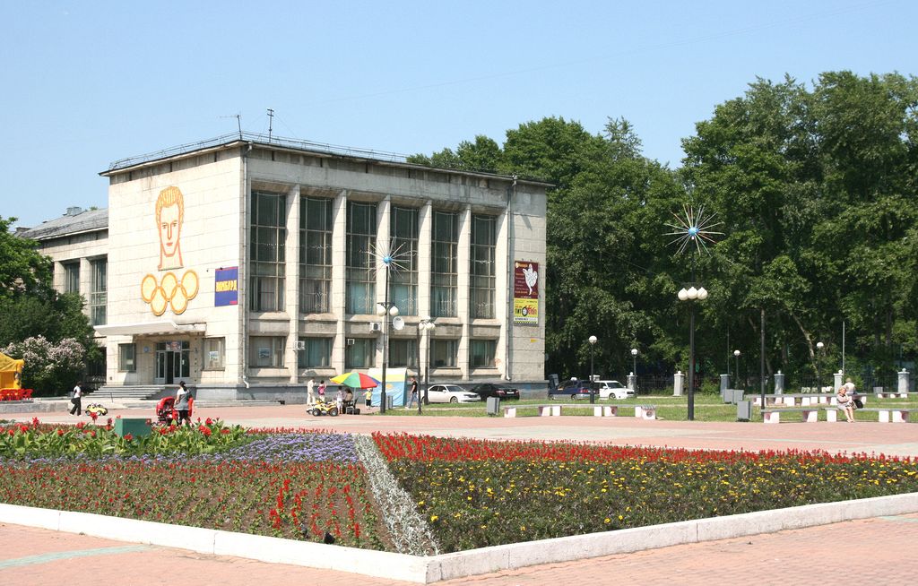 Komsomolsk na Amure